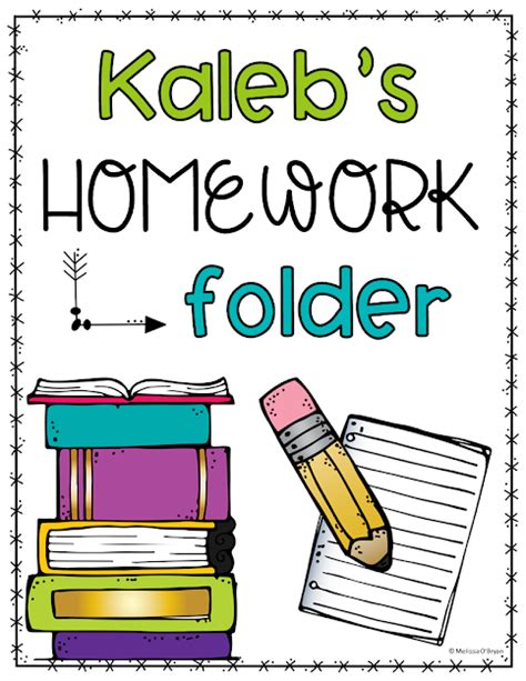 Freebie Friday - Take Home Folder Template | Wild about fifth grade