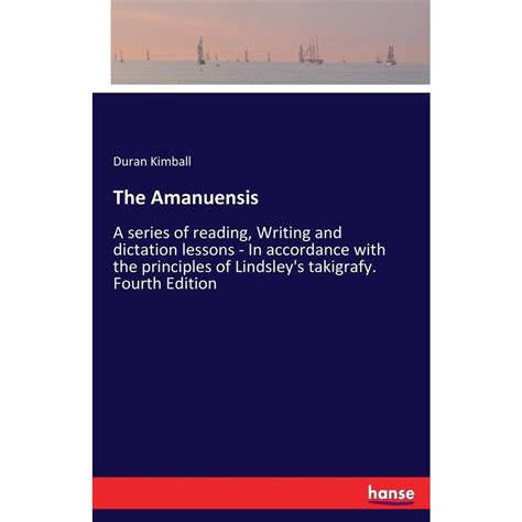 The Amanuensis no Shoptime