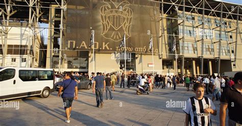 Paok Stadium - New Paok Stadium Ioannis Skoylaridis : From wikimedia commons, the free media ...