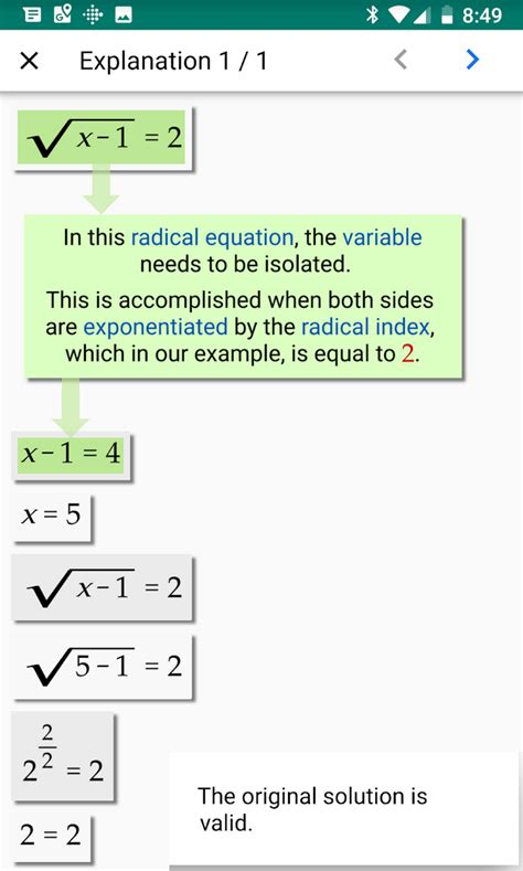 Algebrator - math calculator that shows steps