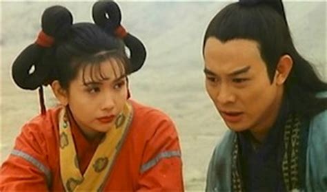 The Kung-Fu Cult Master (1993)