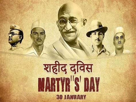 Martyrs Day 2022: 30 जनवरी को क्यों मनाते हैं शहीद दिवस, 23 मार्च से क्यों है अलग - Martyrs Day ...