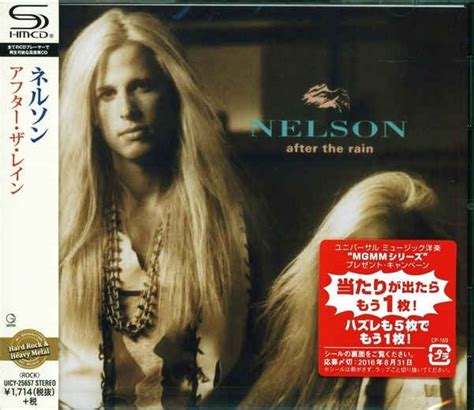 NELSON – After The Rain [Japanese SHM-CD +2] – 0dayrox