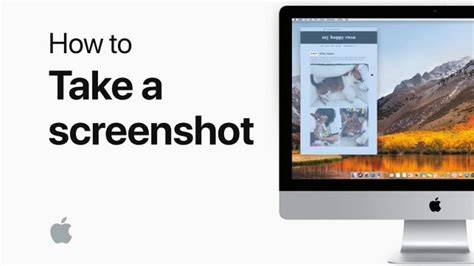 How to take a screenshot on MacBook air - shop gadgets