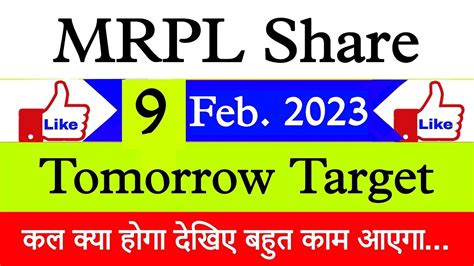 MRPL Share 9 February | MRPL Share price today News | MRPL Share latest ...