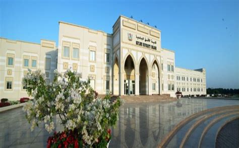 Skyline University: 5 Facts About The First Private University in Kano