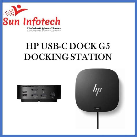 HP Docking Station USB-C Dock G5 Essential Workspace -compatible with ...