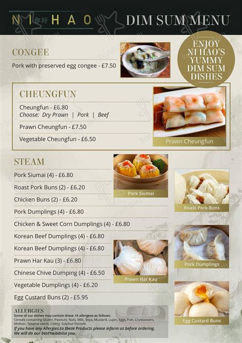 Menu at Ni Hao - Chinese Restaurant, Takeaway & Bar, Poole