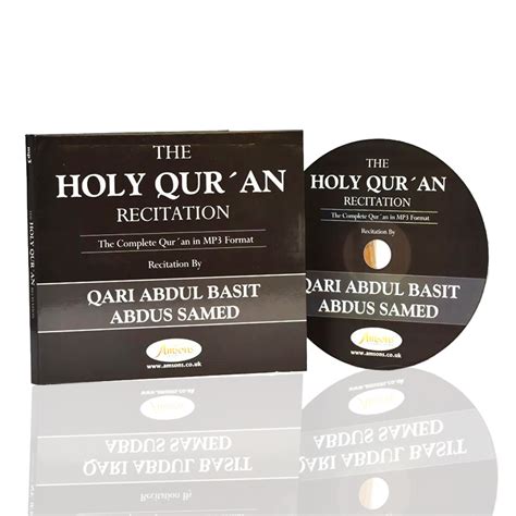 The Holy Quran Recitation MP3 Qari Abdul Basit Abdus Samed - Amsons