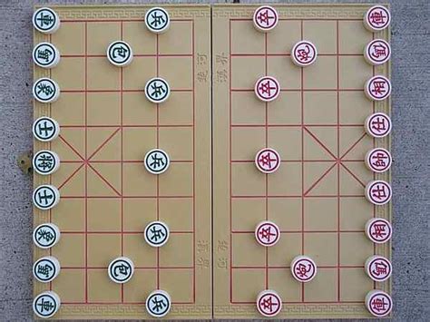 XiangQi aka Chinese Chess