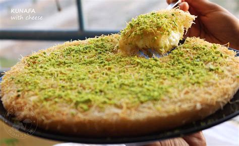 KUNAFA RECIPE - KUNAFA WITH CHEESE / ARABIC SWEET