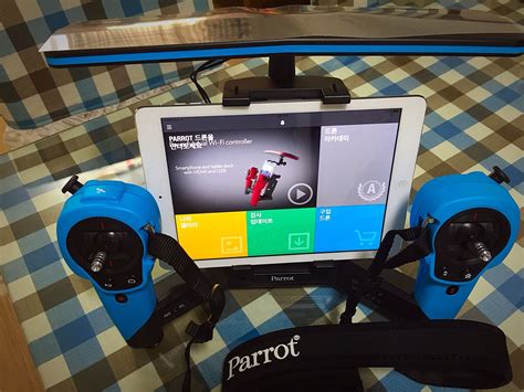 Parrot Bebop Drone Sky controller