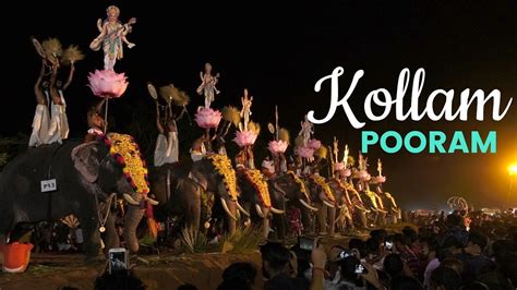 Kollam Pooram - Festivals of Kerala - YouTube