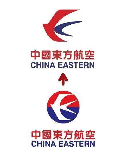 China Eastern change de logo