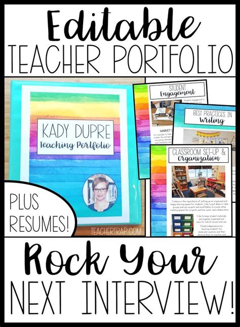 EDITABLE Teacher Portfolio Template Teaching Resume (Bright and ...