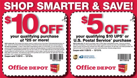 20gepy: office depot coupons