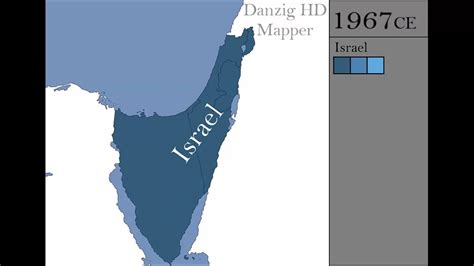 History of Israel : Every Year - YouTube