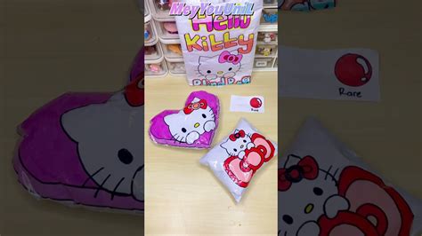 Hello Kitty Blind Bag 💖 #hellokitty #sanrio #blindbag #papersquishy #diy #craft #diycrafts #asmr ...