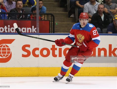 Panarin recognized as the first star of the day in the NHL - MAX-SPORTS