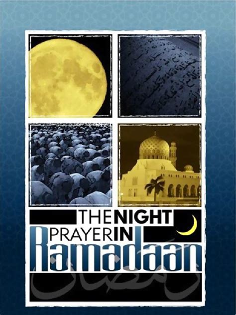 The Night Prayer in Ramadan | PDF | Hadith | Ramadan