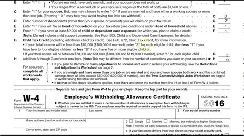 Fillable W 4 form How to Correctly Fill Out Your W4 form | Form example ...