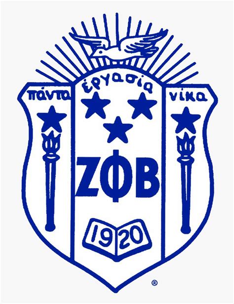 Zeta Phi Beta Sorority Shield , Free Transparent Clipart - ClipartKey