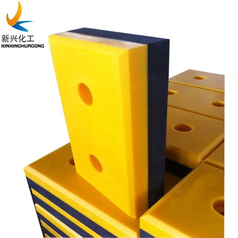 Uhmwpe Sliding Uhmw Pe Dock Bumper Pads Warehouse Rubber Pads Loading ...