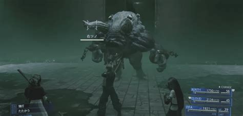 Final Fantasy VII Remake Has a Classic Combat Mode, New Boss Fight Shown