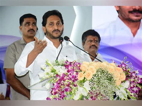 Andhra Pradesh CM lays foundation stone of Vizag Tech Park