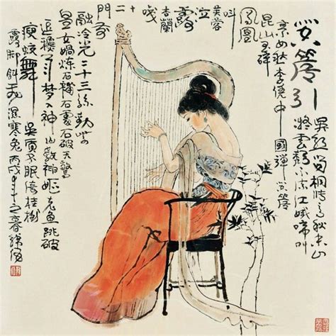 Academia Concerto on Instagram: “"Konghou" ancient Chinese harp ...