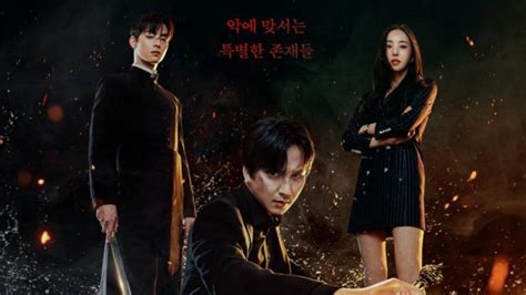 Best Horror Kdramas – KdramasToWatch.com