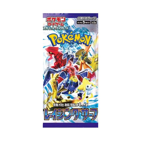 Raging Surf Scarlet & Violet Booster Box sv3a Pokémon Card Game - Meccha Japan