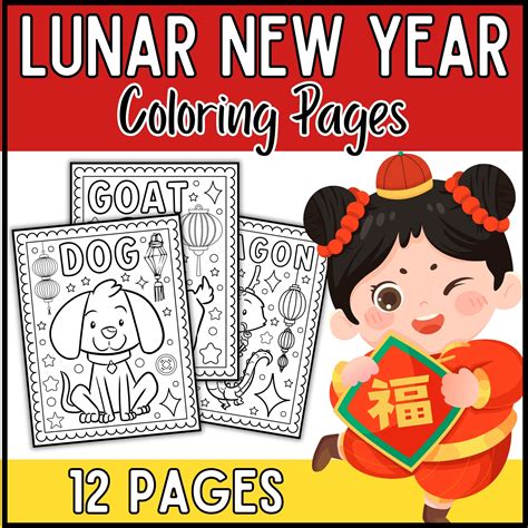 Lunar New Year Coloring Pages | Chinese New Year Zodiac Animals ...