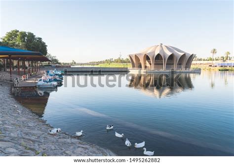 Baghdad Iraq July 04 2019 Amusement Stock Photo (Edit Now) 1495262882