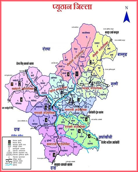 Map of Pyuthan District