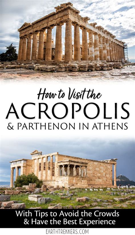 How to Visit the Acropolis & Parthenon in Athens | Earth Trekkers