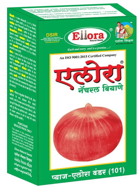 Ellora Natural Seeds Pvt Ltd