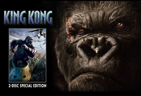 King Kong 2005 - King Kong Photo (3394337) - Fanpop