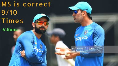 Virat Kohli about Friendship with MS Dhoni - YouTube