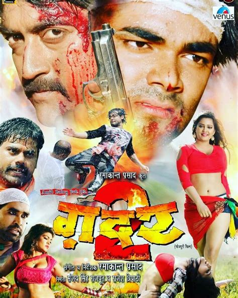 Pin on Bhojpuri Movie Posters