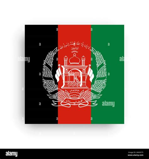 Square vector flag of Afghanistan Stock Vector Image & Art - Alamy