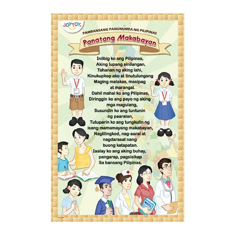 JOYTOY Panatang Makabayan Poster | Lazada PH