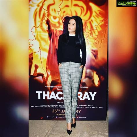 Amrita Rao Instagram - #Thackeray Personal Screening by @nawazuddin ...