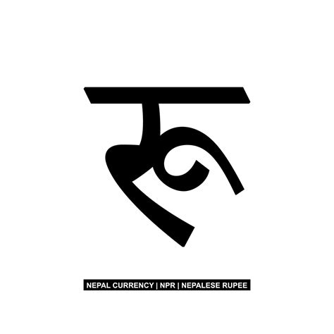 Nepal Currency Symbol, Nepalese Rupee Icon, NPR Sign. Vector ...