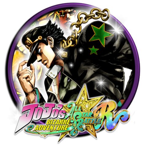 JoJo's Bizarre Adventure - All Star Battle R icon by Kiramaru-kun on DeviantArt