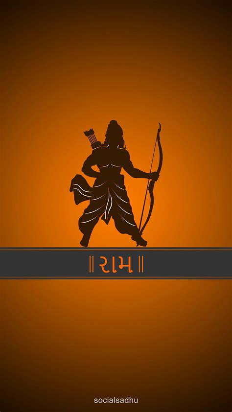 1920x1080px, 1080P free download | Shri Ram, lord ram, ram navmi, shree ram, HD phone wallpaper ...