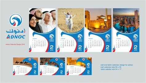 Desain Kalender Unik Dan Menarik : Kalender Unik Dan Inspiratif Yang Menambah Suasana Baru ...