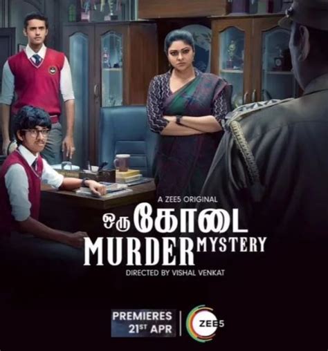 Oru Kodai Murder Mystery (Zee5) Cast & Crew, Release Date, Actors, Real Name, Roles, Wiki & More