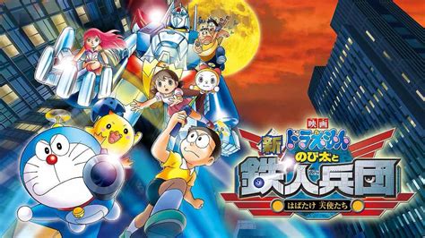 Doraemon: Nobita and the New Steel Troops: ~Winged Angels~ (2011) - Plex