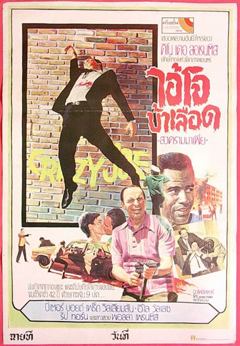 Crazy Joe (1974) Thai Movie Poster Hand-Painted Original